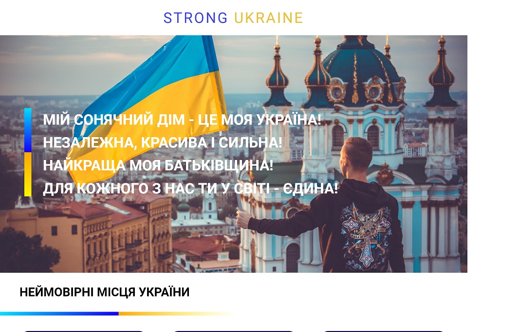 Ukraine project